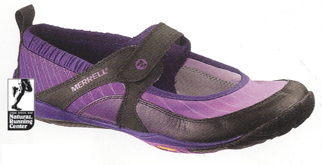 Merrell Barefoot Train Lithe Glove < SPLODZ BLOGZ