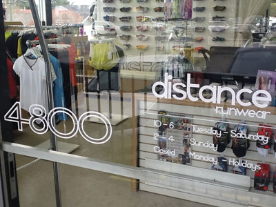 Distance Runwear, 4800 Main St, Vancouver, BC - MapQuest